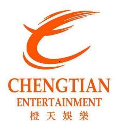 橙天娱乐招聘
