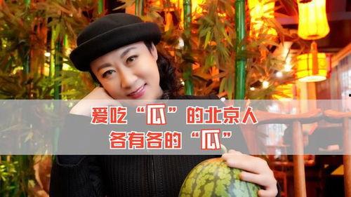 吃瓜娱乐圈官网