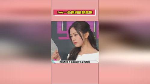 娱乐吃瓜酱视频模板,吃瓜酱带你一探究竟，明星幕后故事大公开！